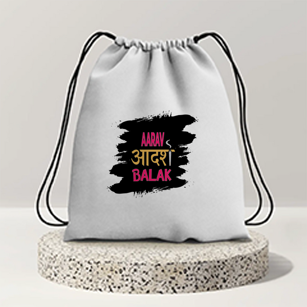 Drawstring Bag | 280 GSM | Durable Cotton | Secure Closure | Unisex | Personalized | Typography | Self-expression | Everyday | Empowering | Desi Swag Unfiltered