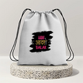 Drawstring Bag | 280 GSM | Durable Cotton | Secure Closure | Unisex | Personalized | Typography | Self-expression | Everyday | Empowering | Desi Swag Unfiltered - back - mockup 2