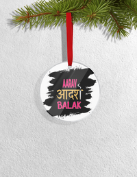 Christmas Ornaments | 3x3 Inch Home Decor | Acrylic | Waterproof, Fade-Proof, Ready to Hang | Unisex | Personalized | Typography | Self-expression | Everyday | Empowering | Desi Swag Unfiltered