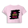 Female Baby Tee | Cropped Fit | Cotton Spandex Blend | Stretchy & Breathable | Women | Personalized | Typography | Self-expression | Everyday | Empowering | Desi Swag Unfiltered - back - Light Baby Pink - mockup 2