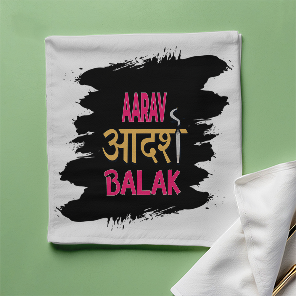 Cloth Napkin | Standard Dining Size | 100% Polyester | Soft, Durable, Hemmed | Unisex | Personalized | Typography | Self-expression | Everyday | Empowering | Desi Swag Unfiltered - front - White - mockup 1
