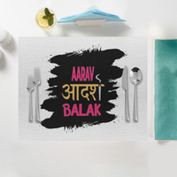 Placemat | Standard Dining | 100% Polyester | Durable, Fade-Proof, Soft | Unisex | Personalized | Typography | Self-expression | Everyday | Empowering | Desi Swag Unfiltered