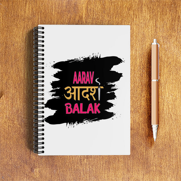 A5 Notepad | 120 Pages, Ruled/Unruled | 70 GSM Natural Shade Paper, 300 GSM Cover | Wire Bound | Everyday Use | Personalized | Typography | Self-expression | Everyday | Empowering | Desi Swag Unfiltered - front - White - mockup 1