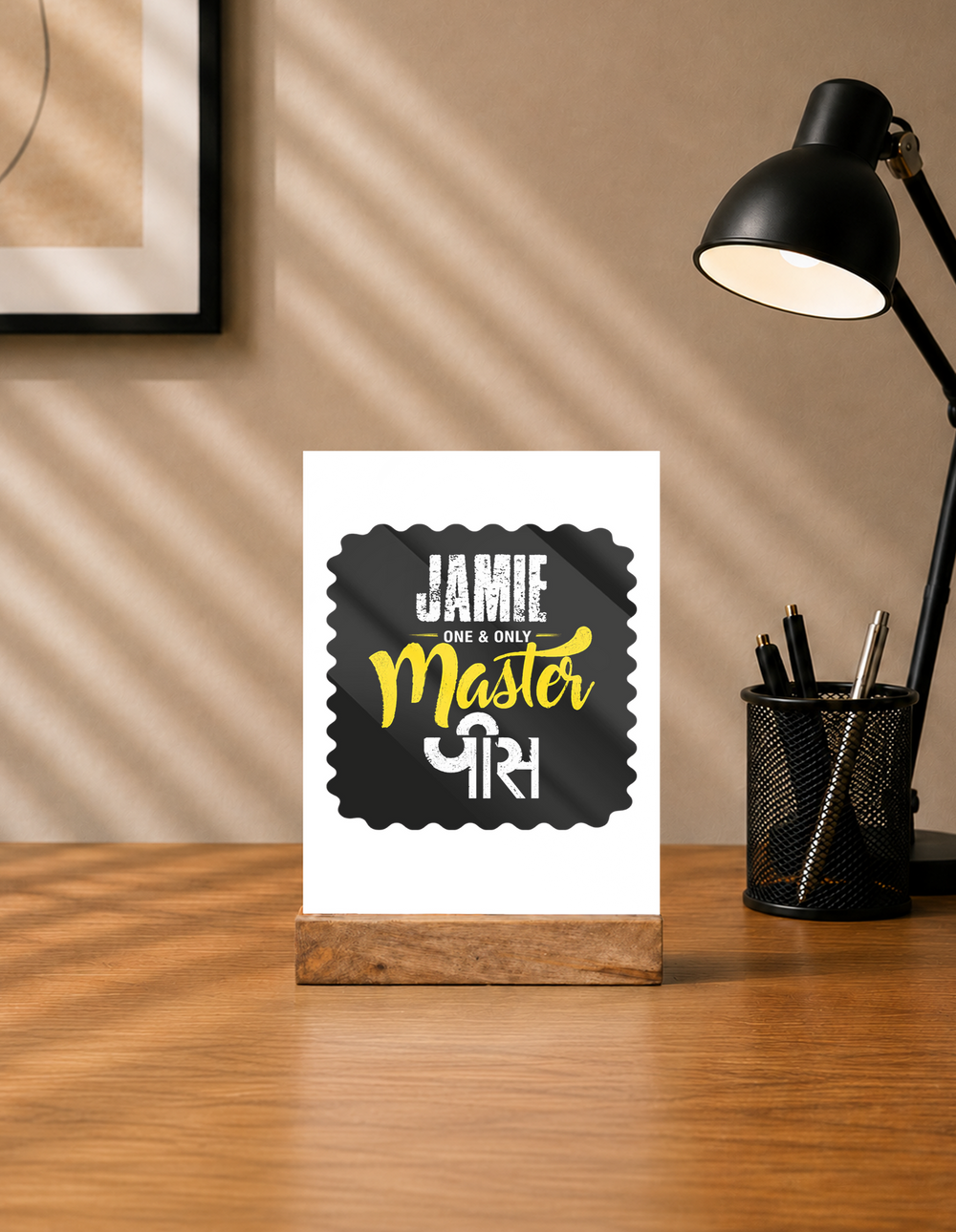 Acrylic Photo Frame with Stand | 5x7 Inch | Acrylic & Wood | UV Printed Tabletop Display | Universal | Personalized | Typography | Identity | Self-Worth | Everyday | Confident - front - mockup 1