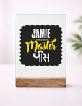 Acrylic Photo Frame with Stand | 5x7 Inch | Acrylic & Wood | UV Printed Tabletop Display | Universal | Personalized | Typography | Identity | Self-Worth | Everyday | Confident - front_1 - mockup 2