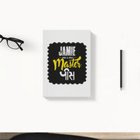Daily Planner | 3-Month Undated | Soft-Bound | 204 Pages, Dotted Notes | Unisex Adult | Personalized | Typography | Identity | Self-Worth | Everyday | Confident