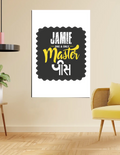 Poster | 300 GSM Art Board | Fade-Proof Digital , Easy Hang Adhesive | Home Decor | Personalized | Typography | Identity | Self-Worth | Everyday | Confident - front_24x36In - 24x36In - mockup 10
