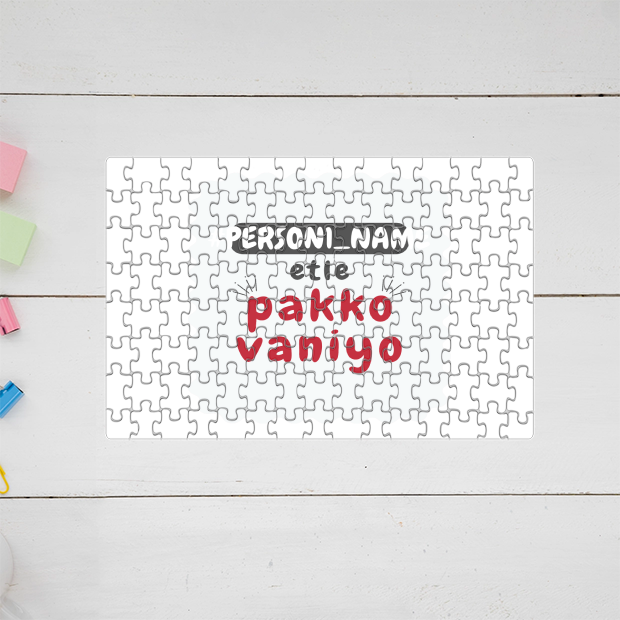 Personalized Typographic MDF Wooden Puzzles Accessories with Custom Name