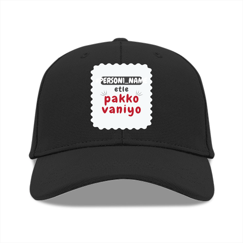 Personalized Typographic Baseball Ottoman Cap Embroidery with Custom Name