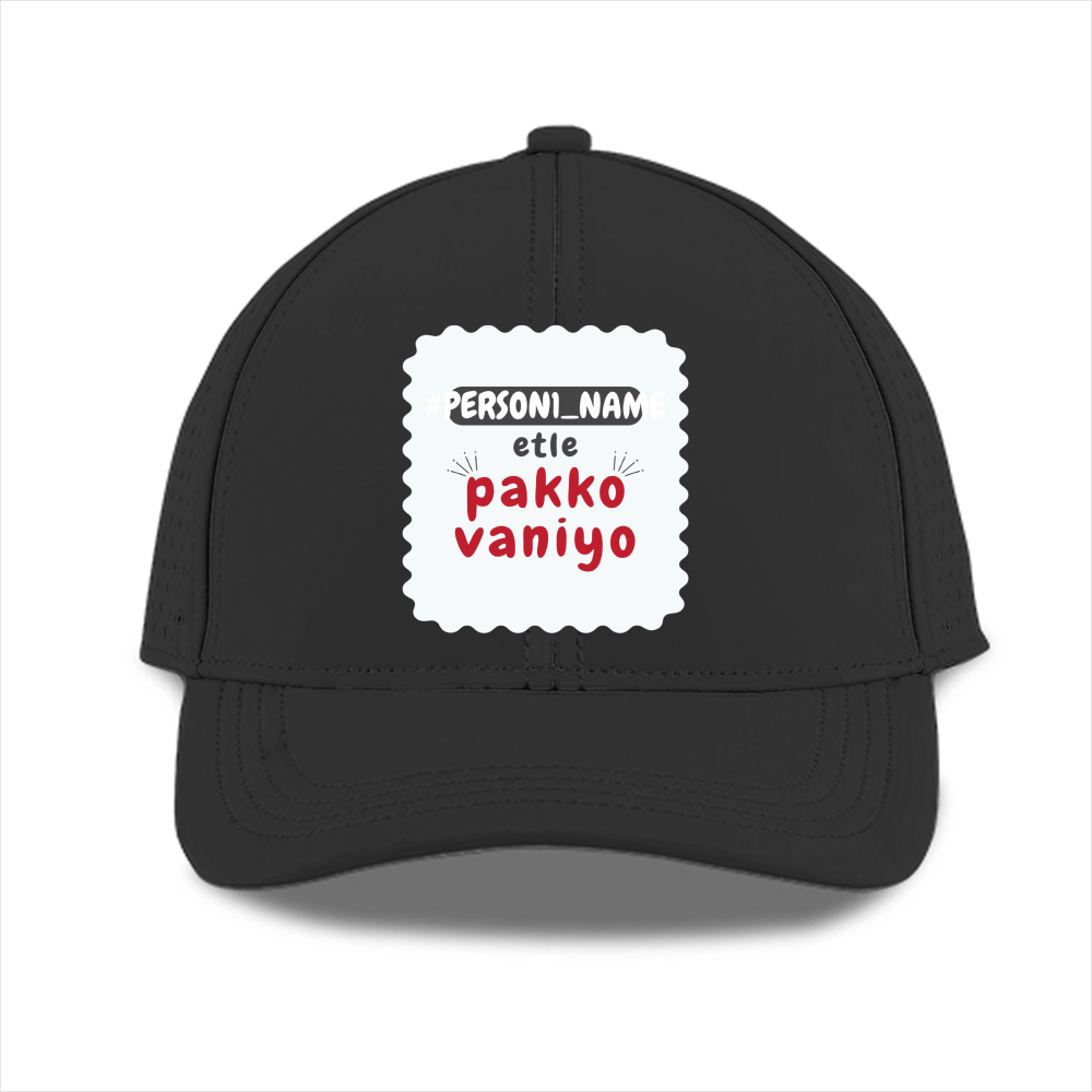 Personalized Typographic Sports Cap Embroidery with Custom Name