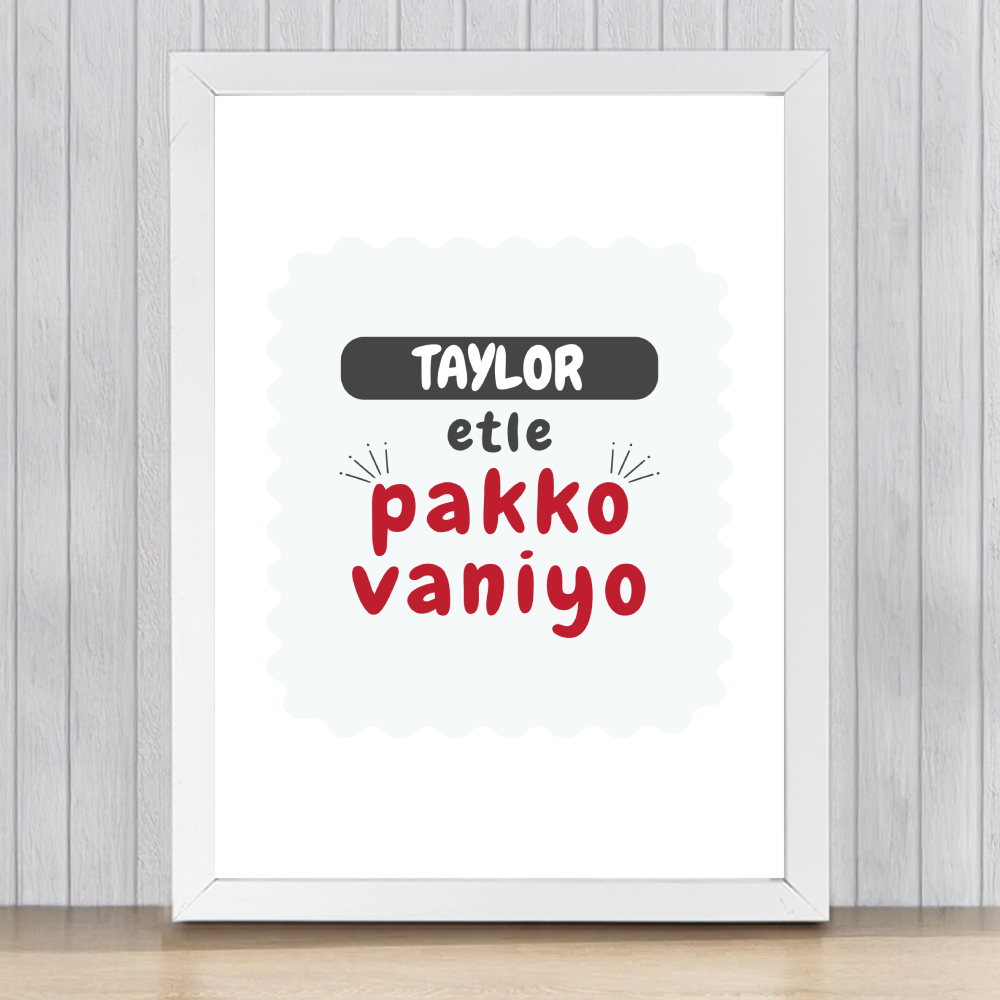 Personalized Typographic Framed Poster Dtg with Custom Name