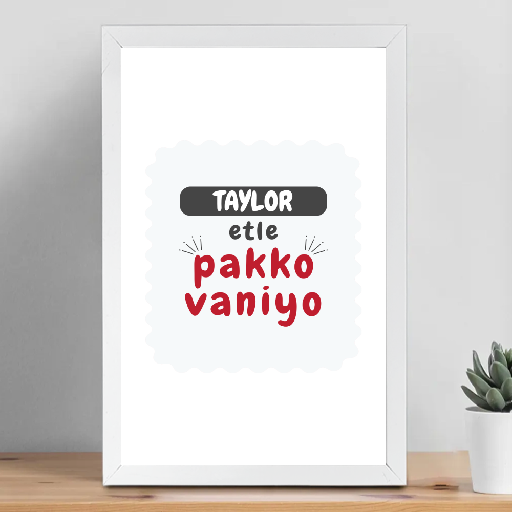 Personalized Typographic Framed Poster Dtg with Custom Name