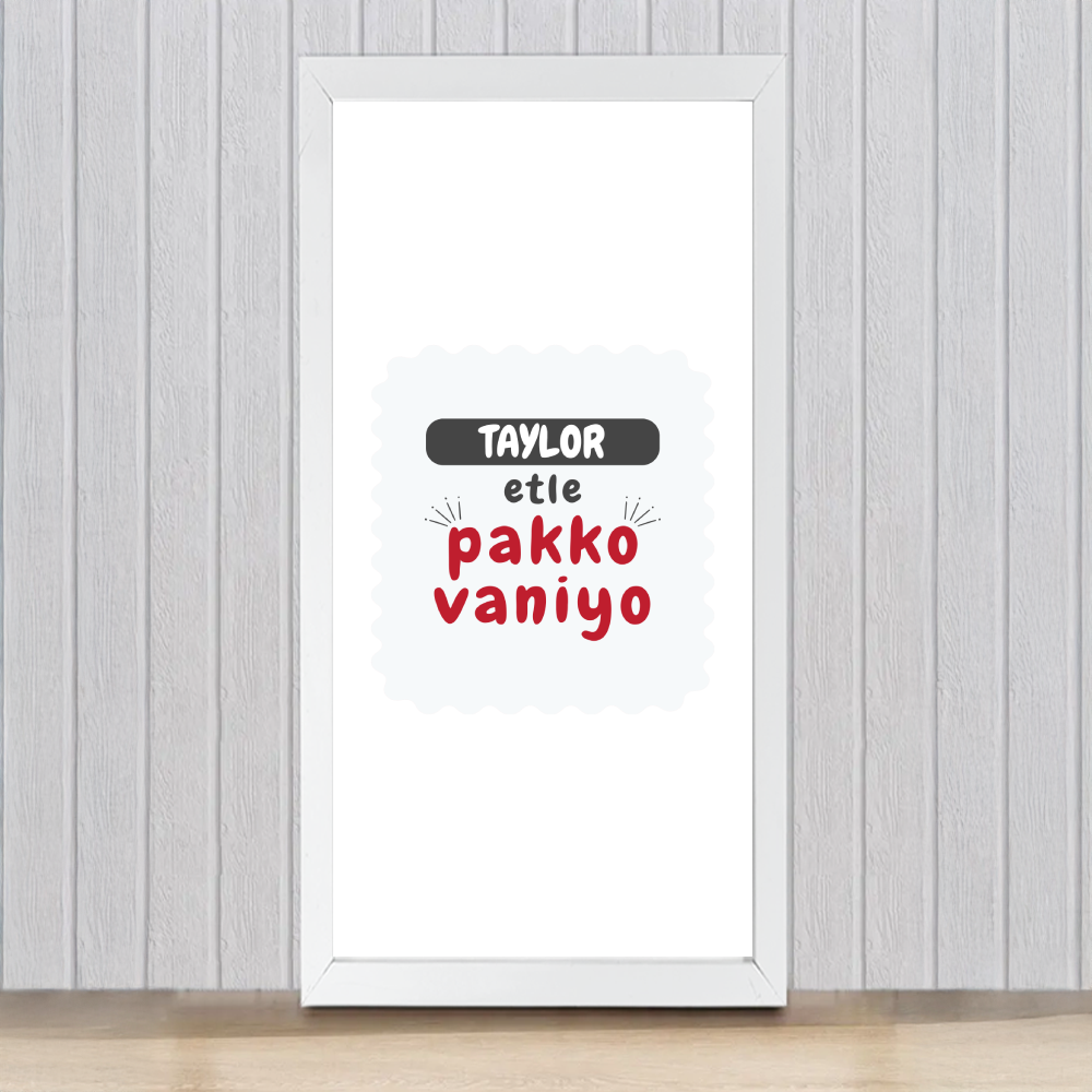 Personalized Typographic Framed Poster Dtg with Custom Name