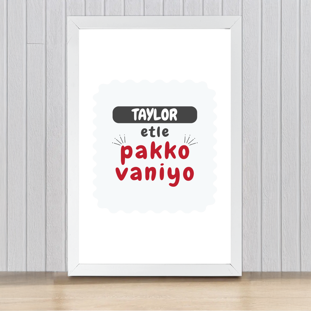Personalized Typographic Framed Poster Dtg with Custom Name