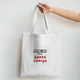 Personalized Typographic Tote Bag Non Zipper Printing,embroidery with Custom Name