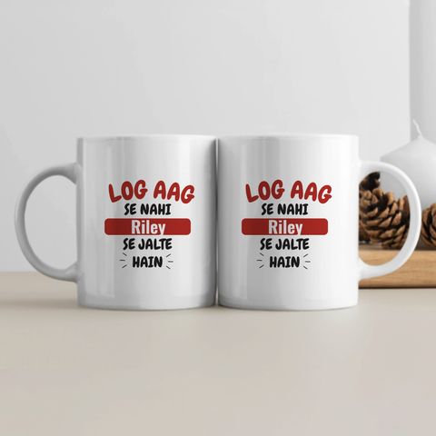 Personalized Bold White Coffee Mug Accessories with Custom Name