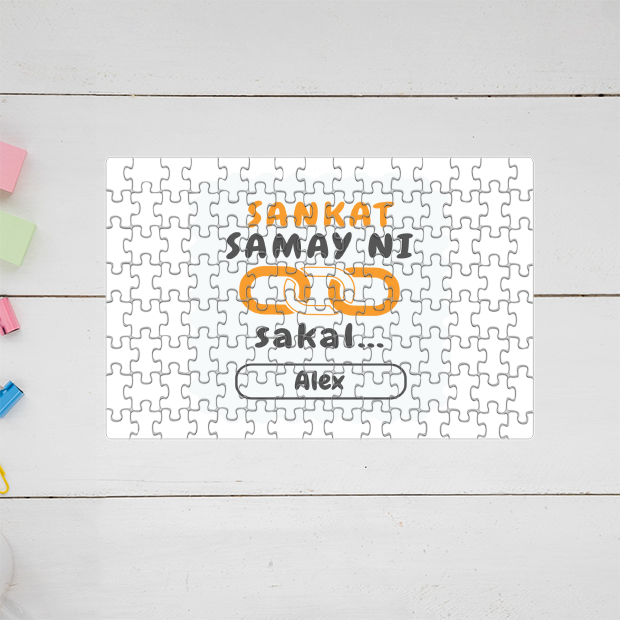 Personalized Typography MDF Wooden Puzzles Accessories with Custom Name
