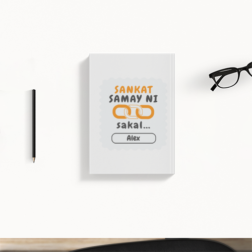 Personalized Typography Accessory with Custom Name