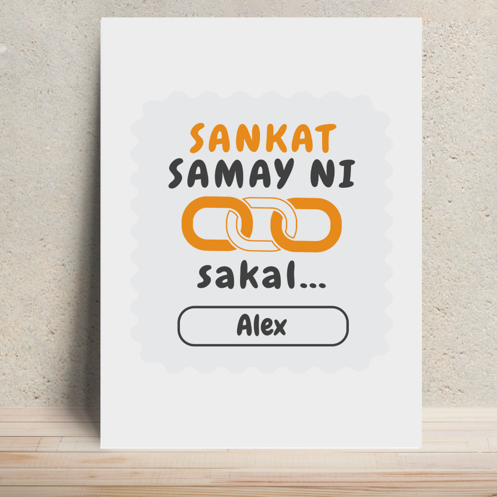 Personalized Typography Metal Posters Accessories with Custom Name