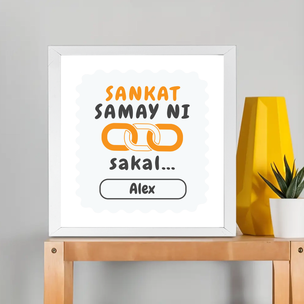 Personalized Typography Framed Poster Dtg with Custom Name