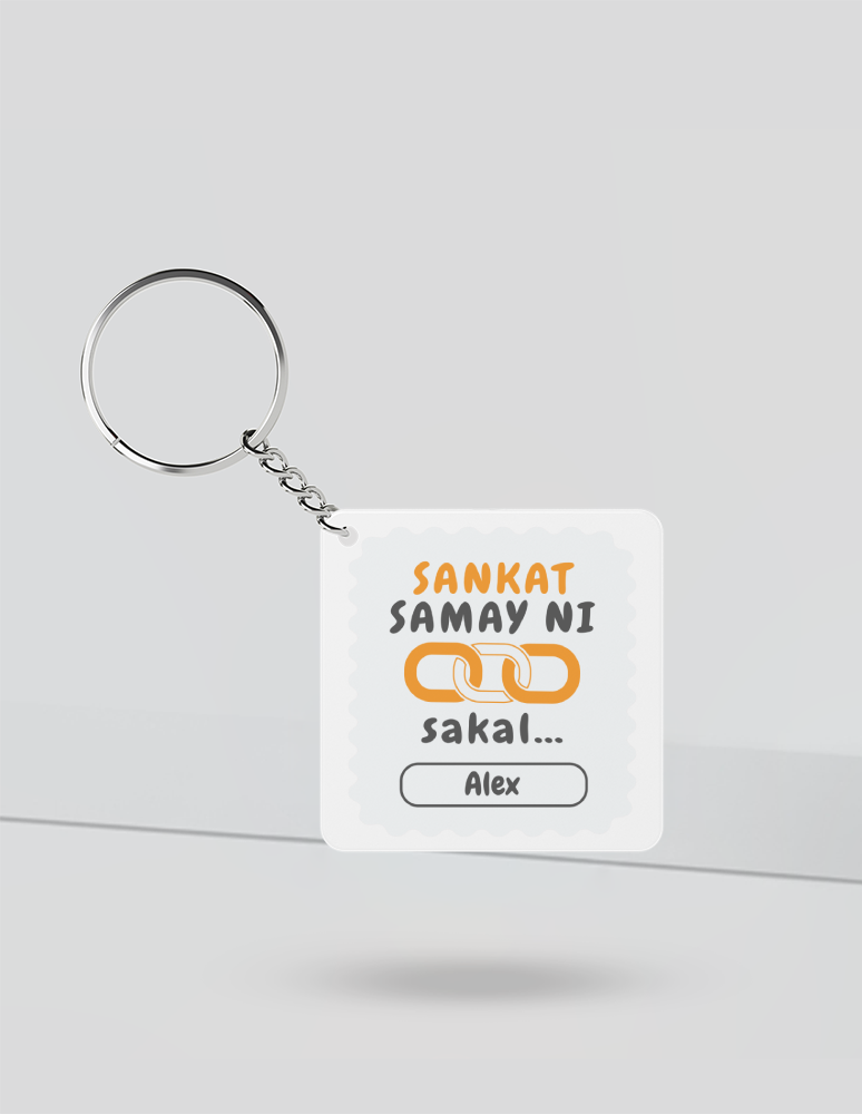 Personalized Typography Keychain Accessories with Custom Name