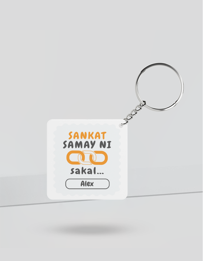 Personalized Typography Keychain Accessories with Custom Name