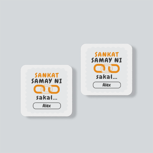 Personalized Typography Accessory with Custom Name - Fridge Magnet Accessories Accessory