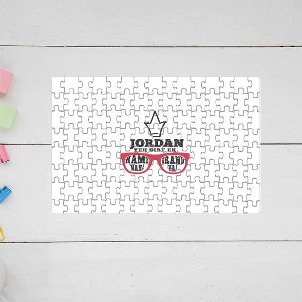 Personalized Grunge MDF Wooden Puzzles Accessories with Custom Name