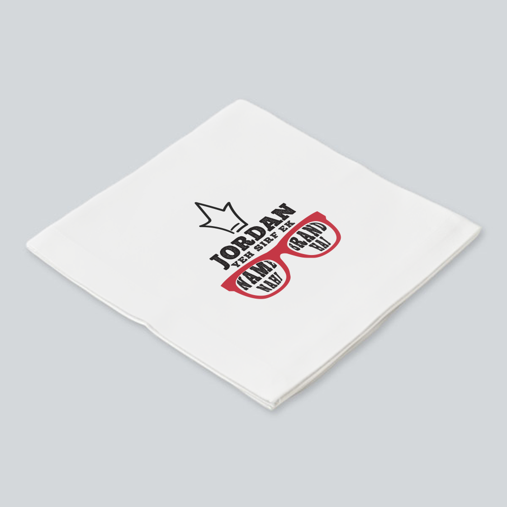 Personalized Grunge Accessory with Custom Name - Cloth Napkin Accessories Accessory