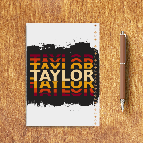 Personalized Grunge Sketchbook Accessories with Custom Name
