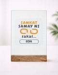 Personalized Acrylic Frame With Stand Printing - Graphic with Custom Name image 2