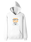 Personalized Pullover Hoodie Dtg - Graphic with Custom Name