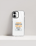 Personalized Phone Case - Graphic with Custom Name