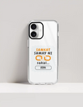 Personalized Phone Case - Graphic with Custom Name