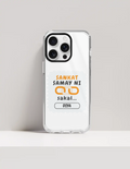 Personalized Phone Case - Graphic with Custom Name