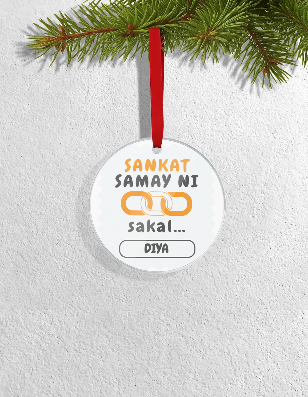 Personalized Accessory - Graphic with Custom Name - Christmas Ornaments Accessories Accessory