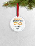 Personalized Accessory - Graphic with Custom Name - Christmas Ornaments Accessories Accessory