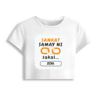 Personalized T-Shirt - Graphic with Custom Name - Female Baby Tee Dtg T-Shirt