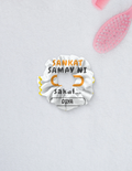 Personalized Womens Scrunchies - Graphic with Custom Name