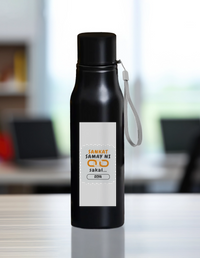 Personalized T-Shirt - Graphic with Custom Name - Steel Water Bottle Dtg T-Shirt