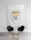 Personalized Accessory - Graphic with Custom Name - Tapestry Accessories Accessory