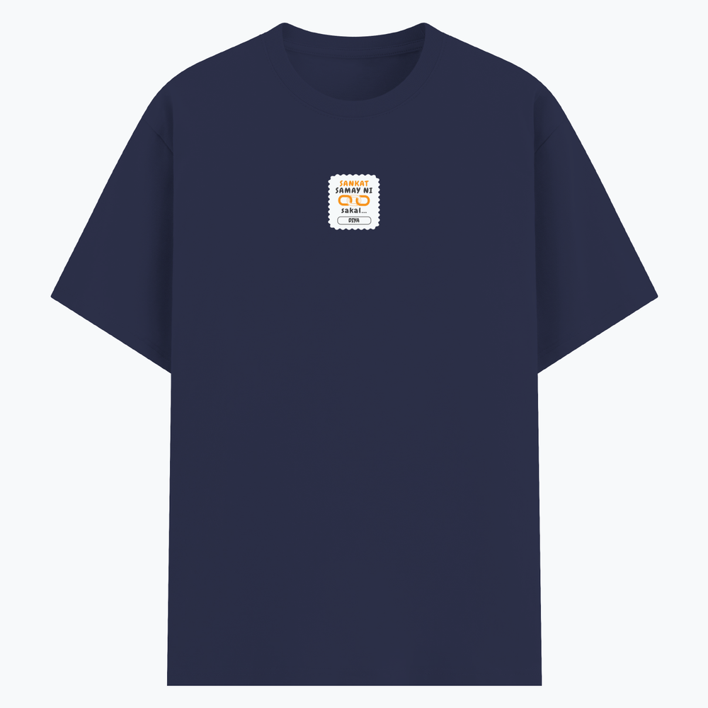 Personalized T-Shirt - Graphic with Custom Name - Basic T Shirt PC Dtg T-Shirt