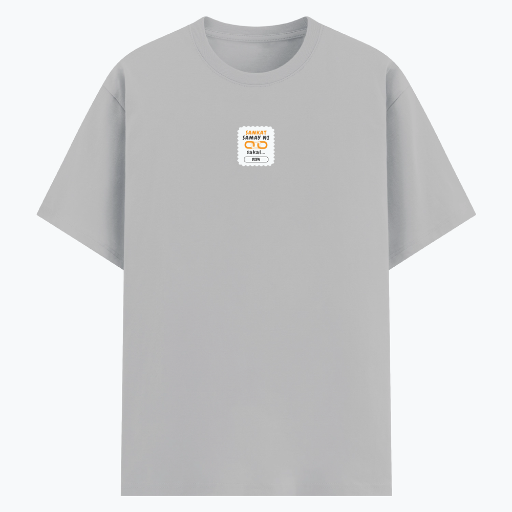 Personalized T-Shirt - Graphic with Custom Name - Basic T Shirt PC Dtf T-Shirt