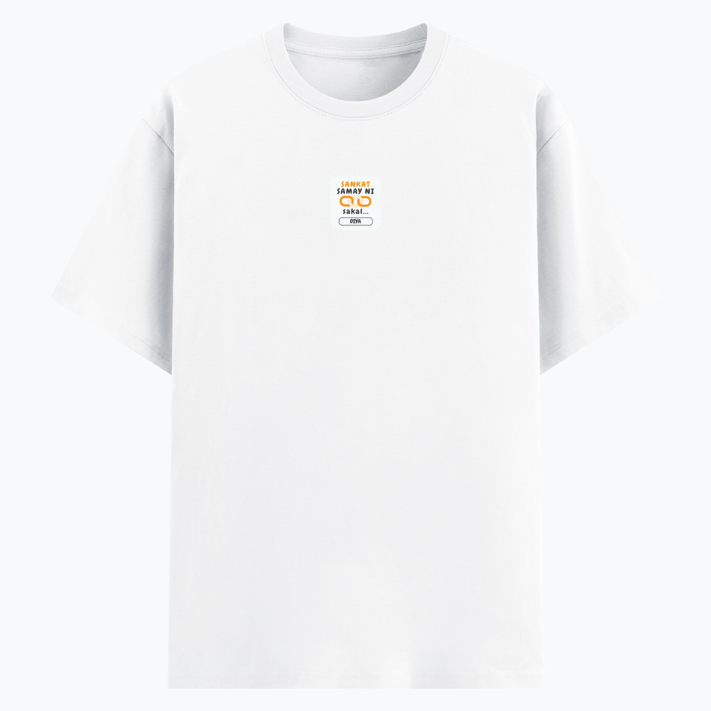 Personalized T-Shirt - Graphic with Custom Name - Basic T Shirt PC Embroidery T-Shirt