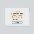 Personalized Accessory - Graphic with Custom Name - Placemat Accessories Accessory