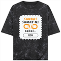 Personalized T-Shirt - Graphic with Custom Name - Acid Wash Oversized Tee Dtg T-Shirt