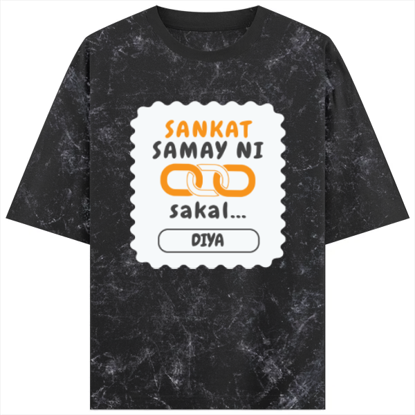 Personalized T-Shirt - Graphic with Custom Name - Acid Wash Oversized Tee Dtf T-Shirt