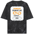 Personalized T-Shirt - Graphic with Custom Name - Acid Wash Oversized Tee Dtf T-Shirt