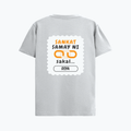 Personalized T-Shirt - Graphic with Custom Name - Supima T Shirt Embroidery T-Shirt