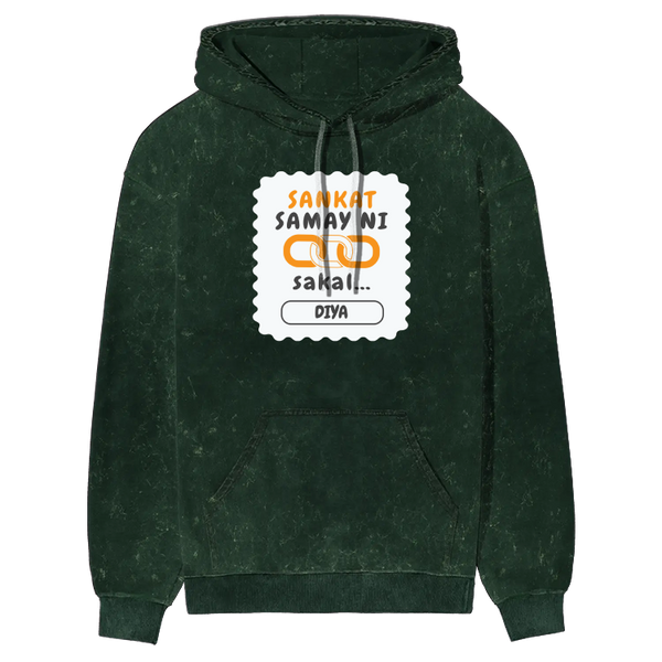 Personalized Acid Wash Hoodie Embroidery - Graphic with Custom Name